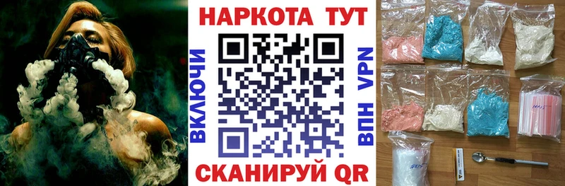Меф Горнозаводск