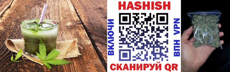 Еда ТГК конопля  OMG зеркало  Горнозаводск 