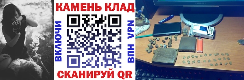 ГАШ убойный Горнозаводск