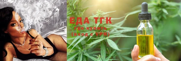 шишки Вязники