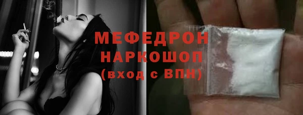 шишки Вязники