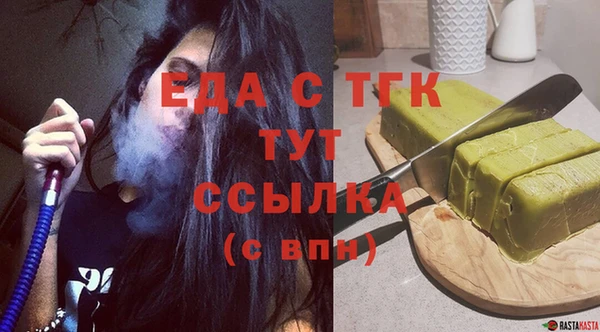шишки Вязники