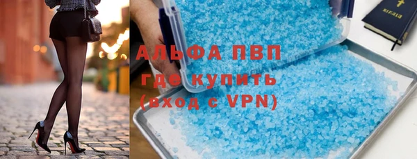 шишки Вязники