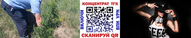 Дистиллят ТГК жижа  Горнозаводск 